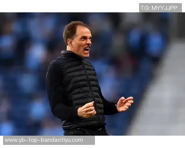 图赫尔对贝林态度不满强调团队合作反对自负行为