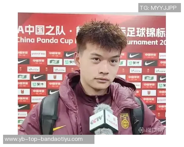 刘浩帆赛后点评:整体表现尚可但最后失球是团队问题所致